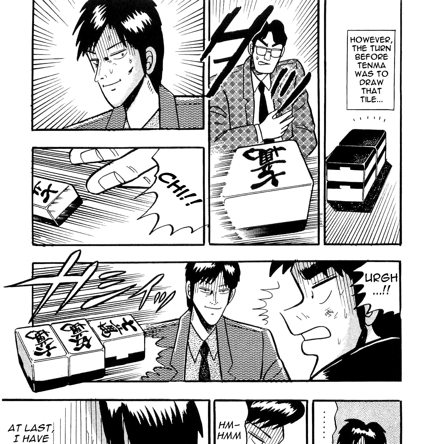 Atsuize Tenma! - Page 90