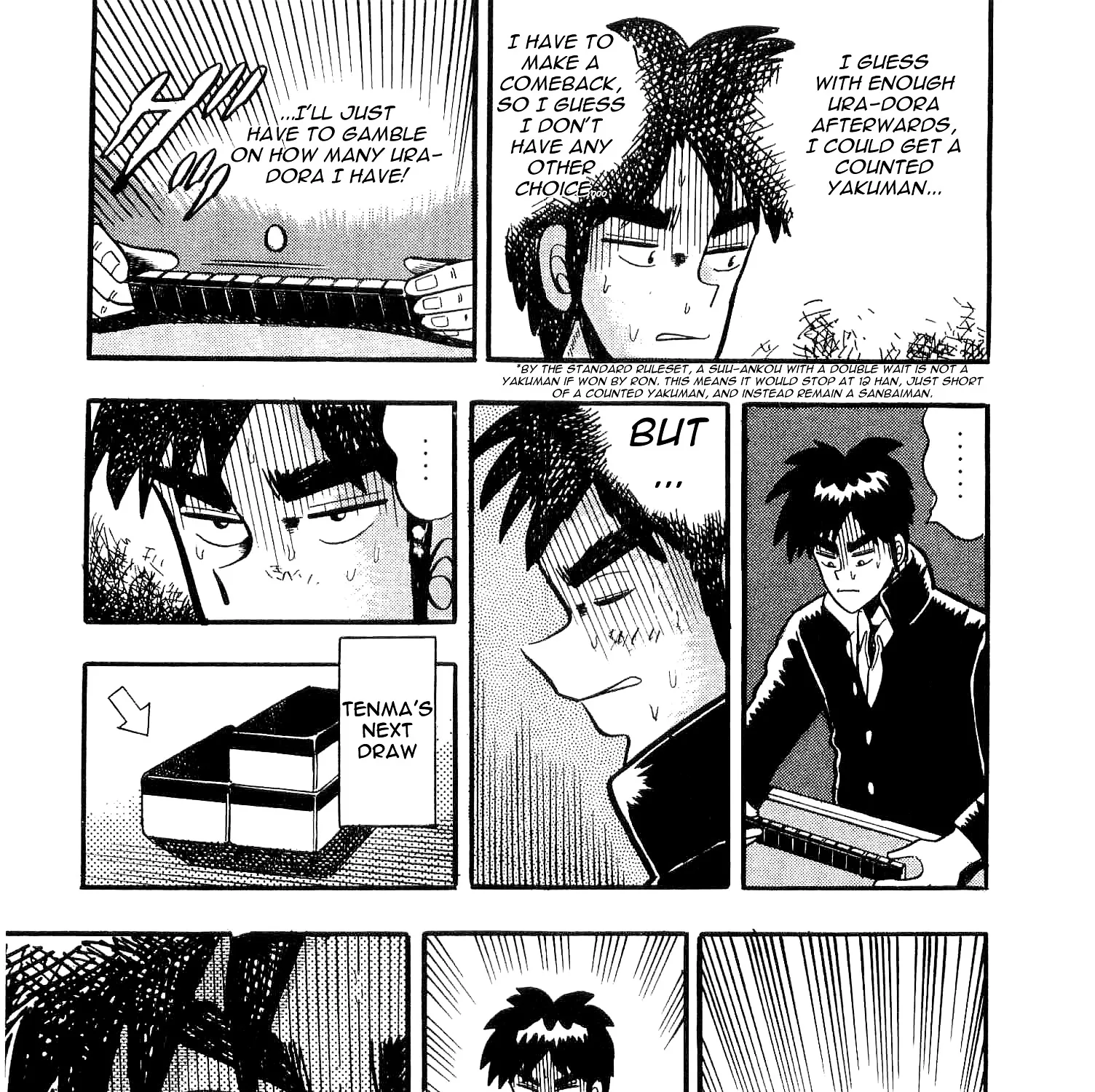 Atsuize Tenma! - Page 94