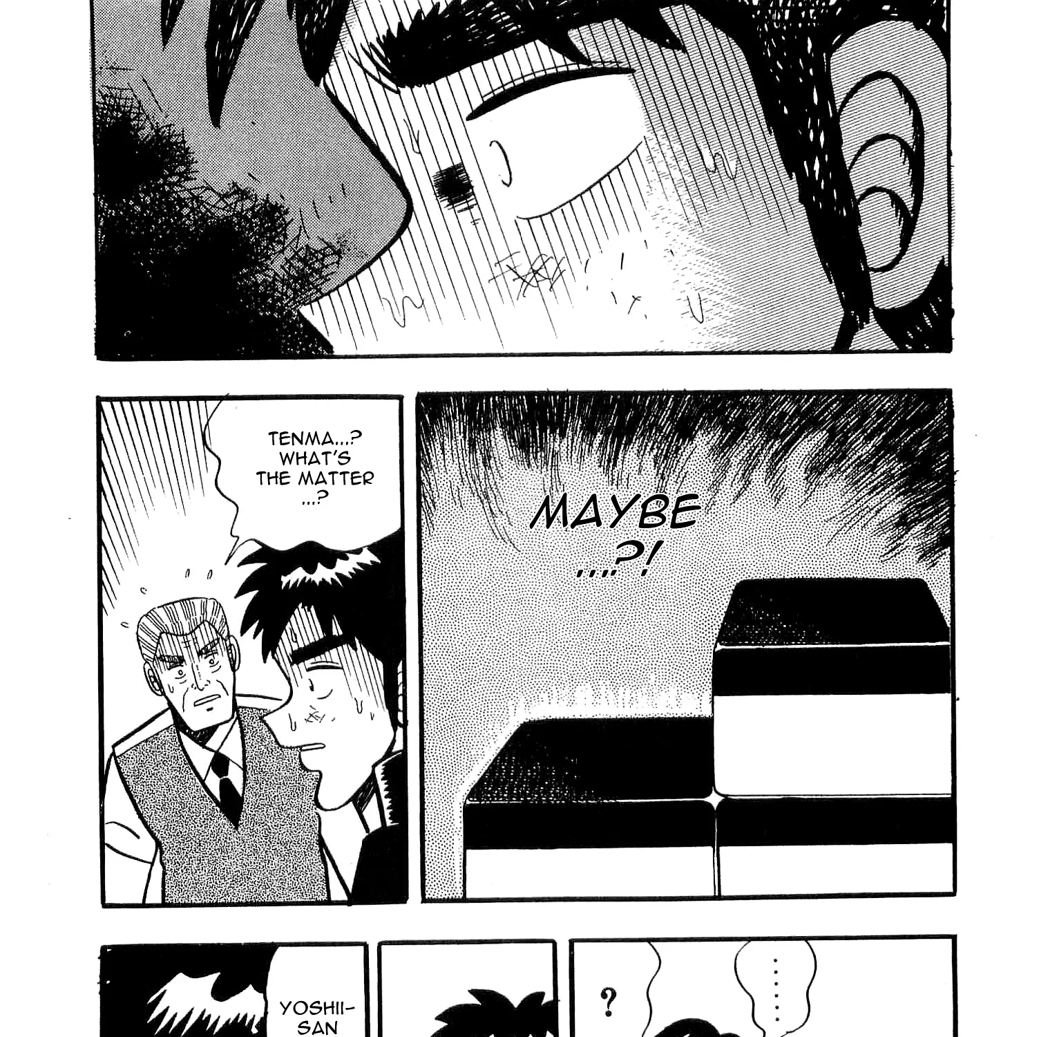 Atsuize Tenma! - Page 96