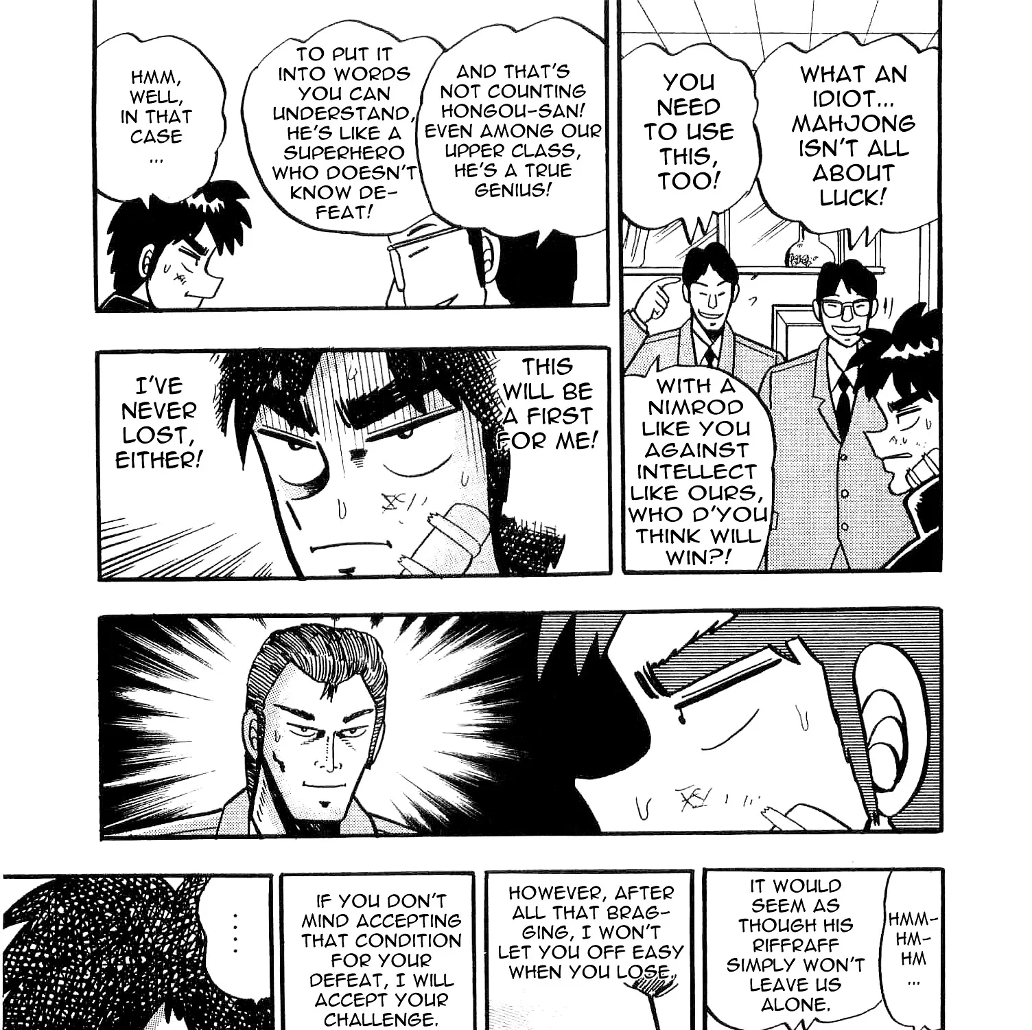 Atsuize Tenma! - Page 29