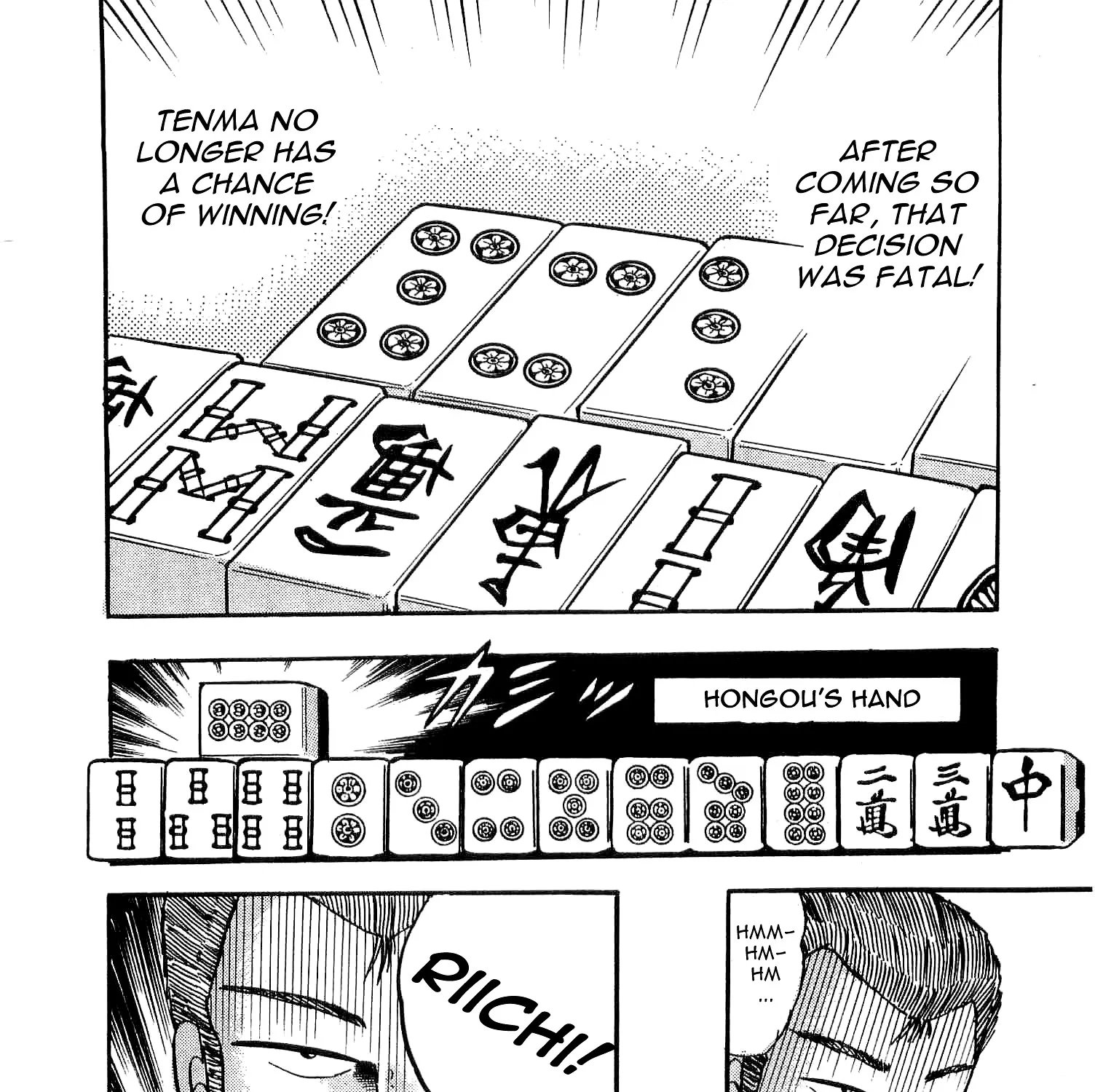 Atsuize Tenma! - Page 67