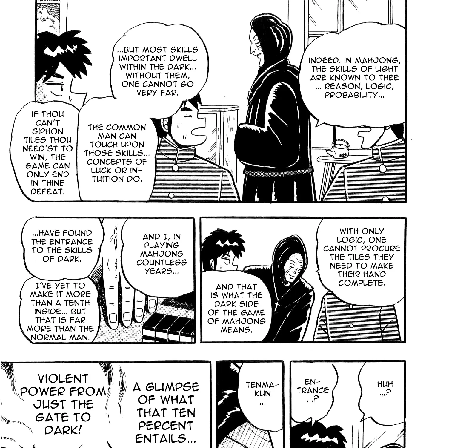 Atsuize Tenma! - Page 12