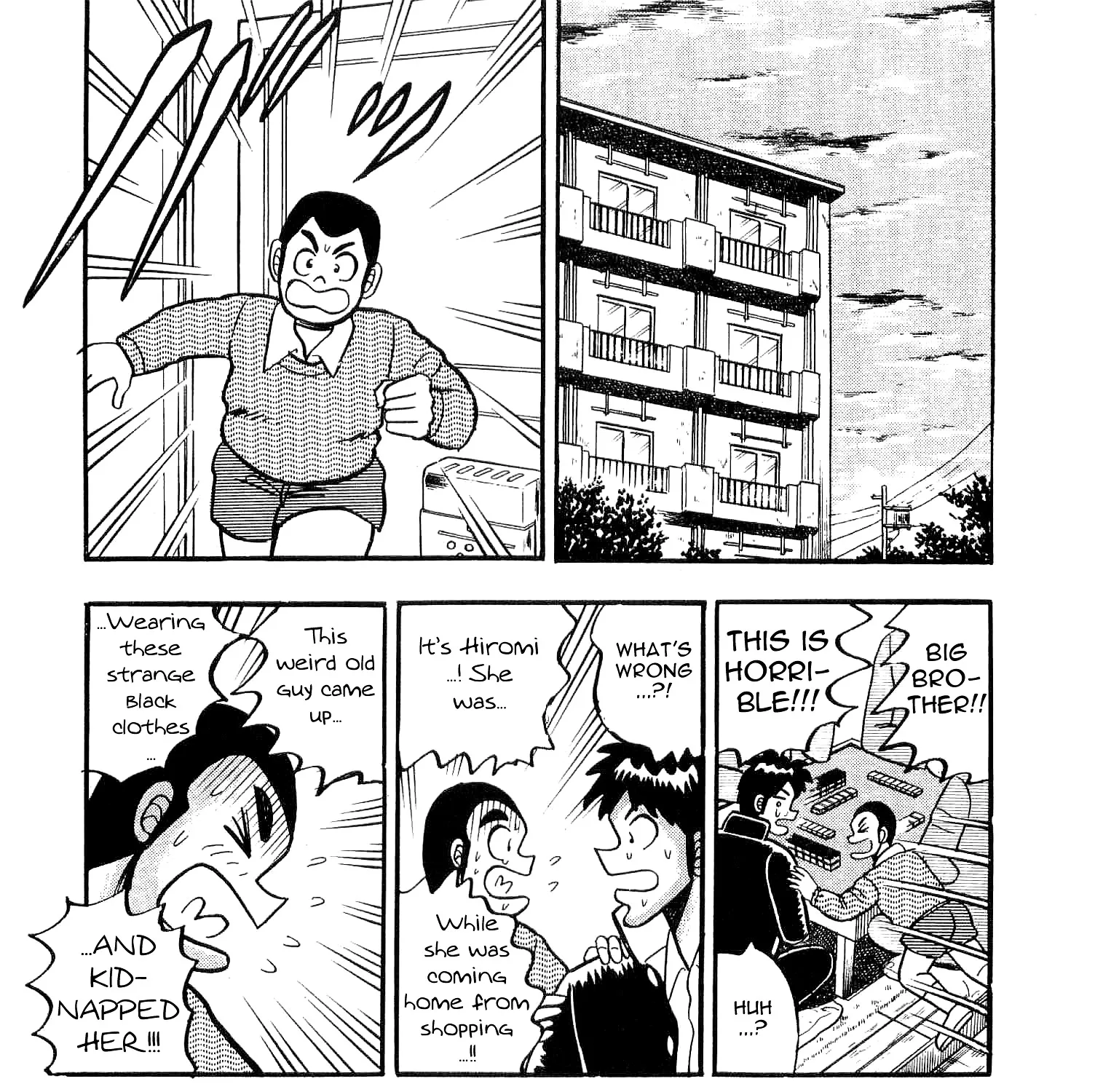 Atsuize Tenma! - Page 28