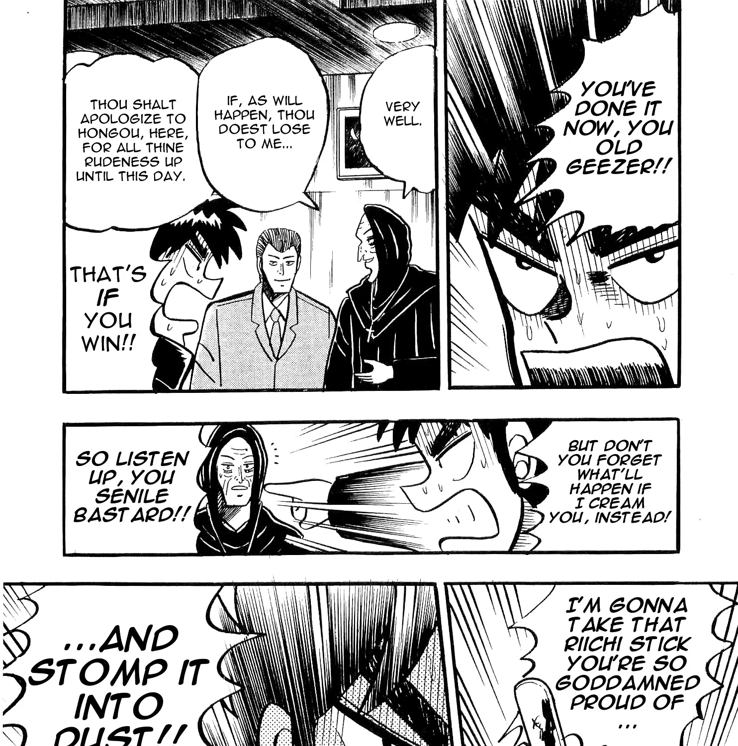 Atsuize Tenma! - Page 36