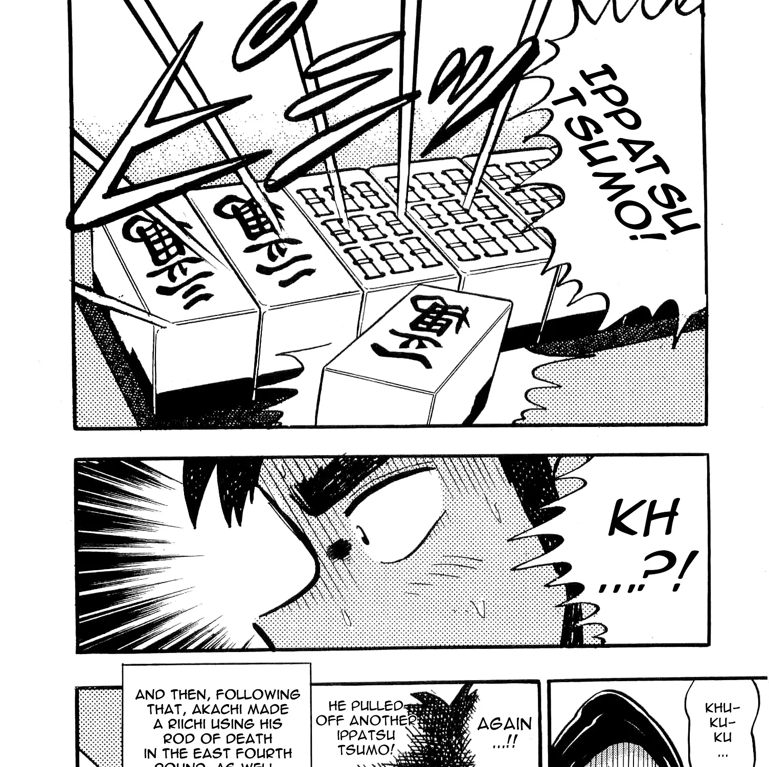 Atsuize Tenma! - Page 43