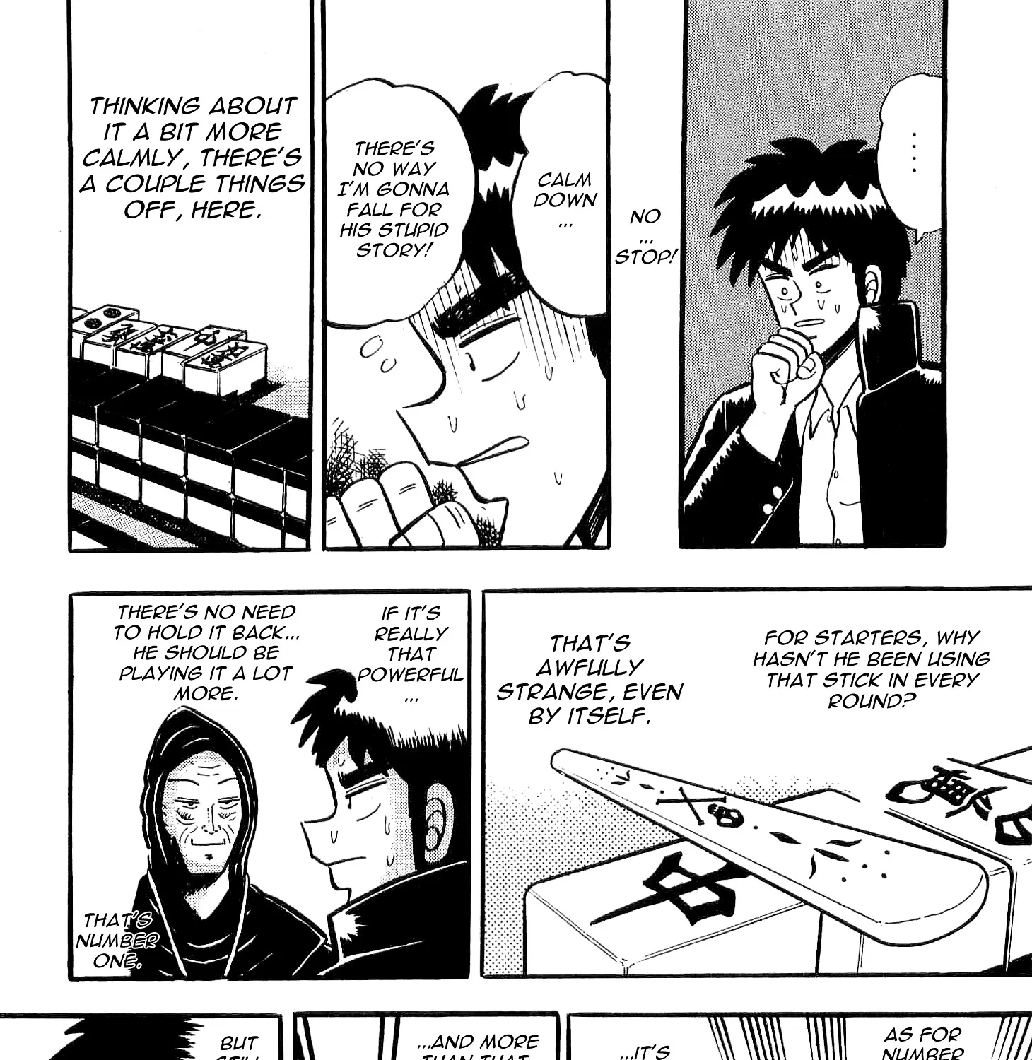 Atsuize Tenma! - Page 47