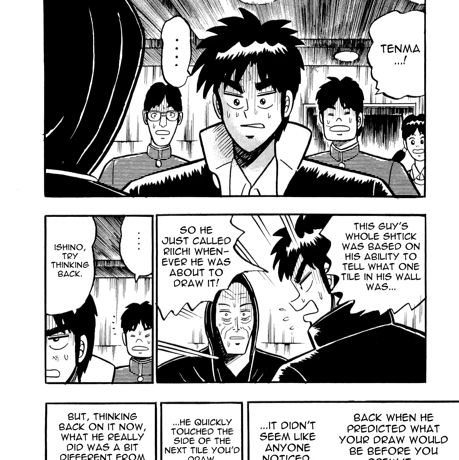 Atsuize Tenma! - Page 63