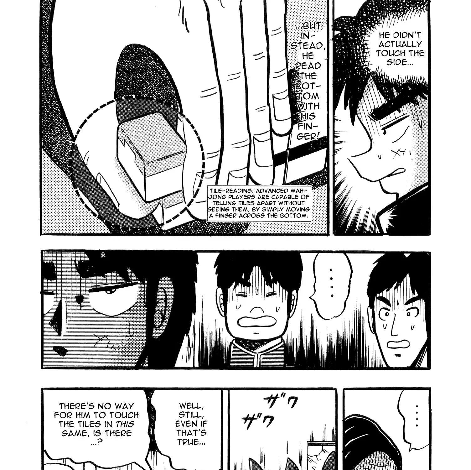 Atsuize Tenma! - Page 65