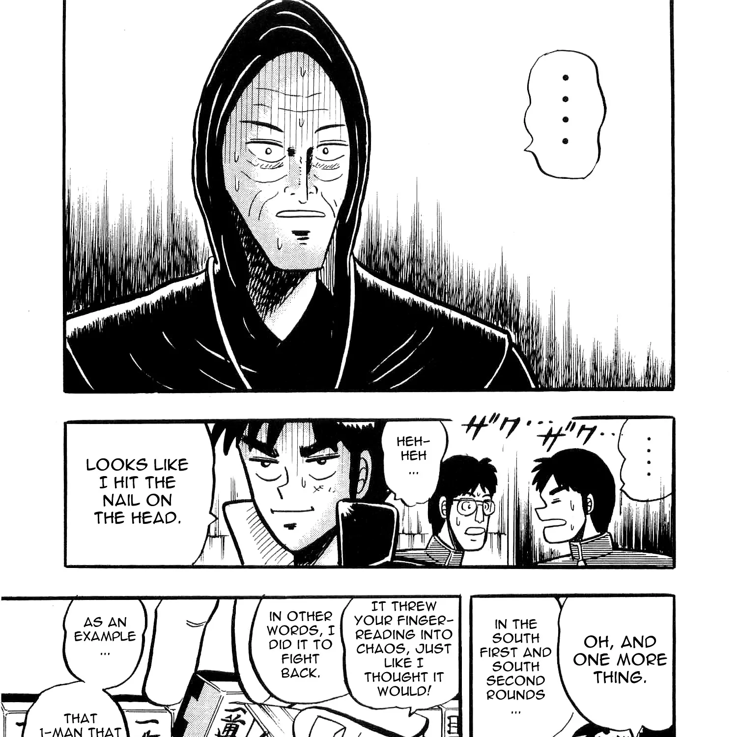 Atsuize Tenma! - Page 69