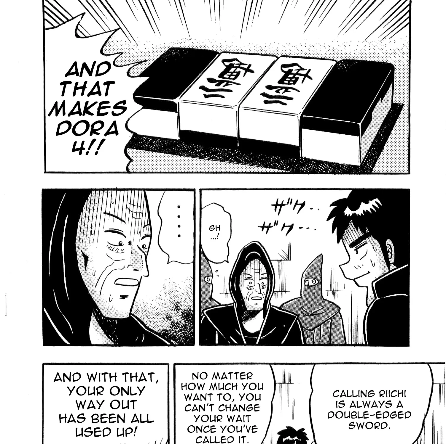 Atsuize Tenma! - Page 75