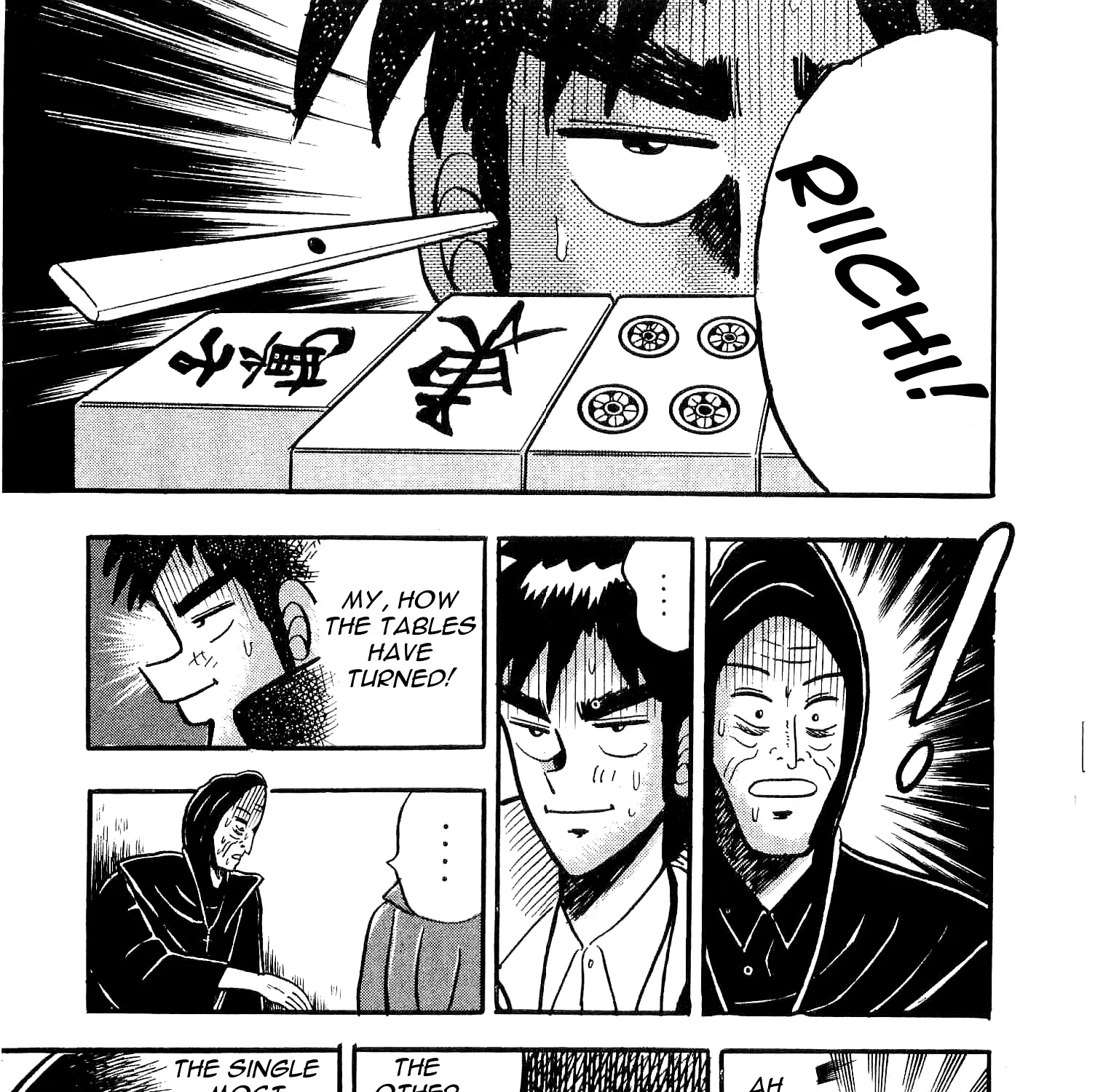 Atsuize Tenma! - Page 77