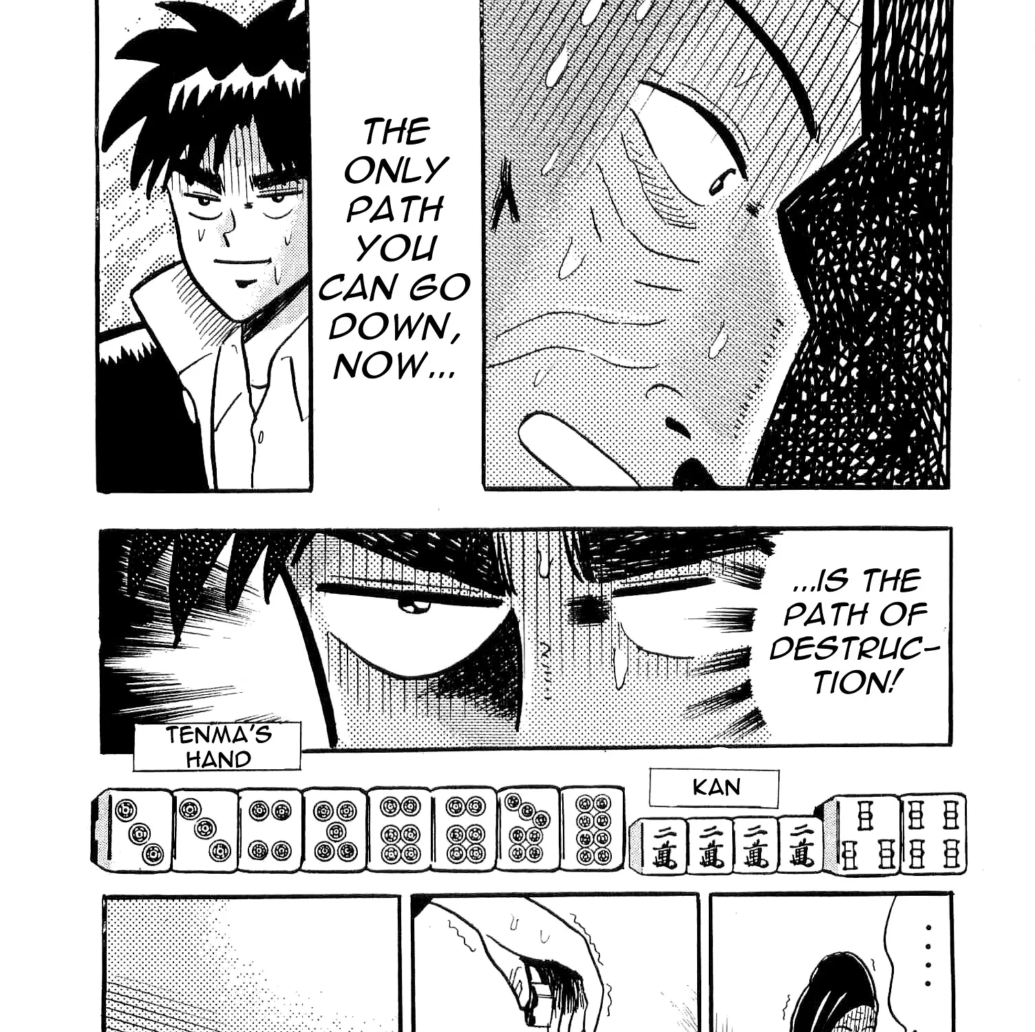 Atsuize Tenma! - Page 79