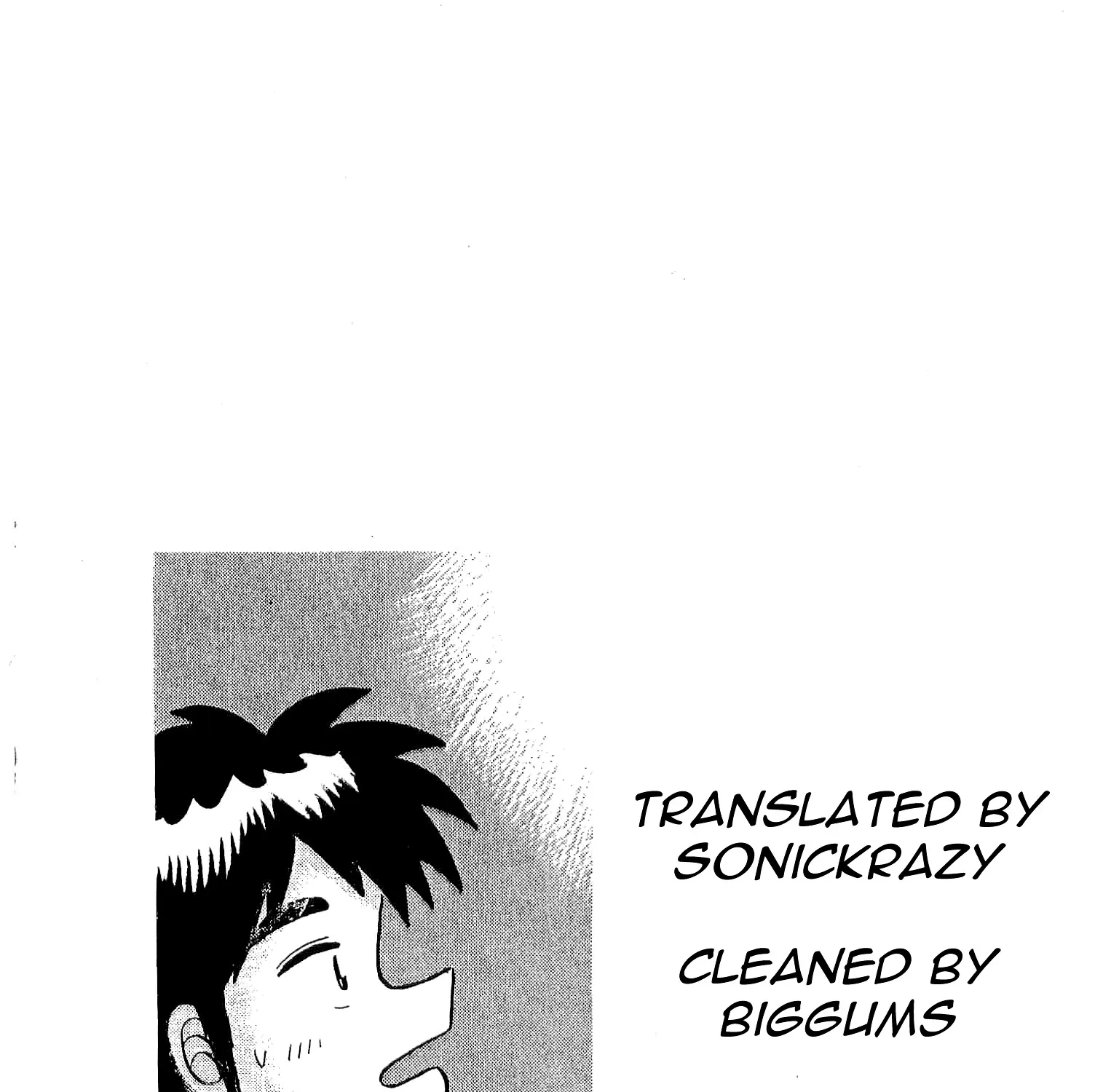 Atsuize Tenma! - Page 87