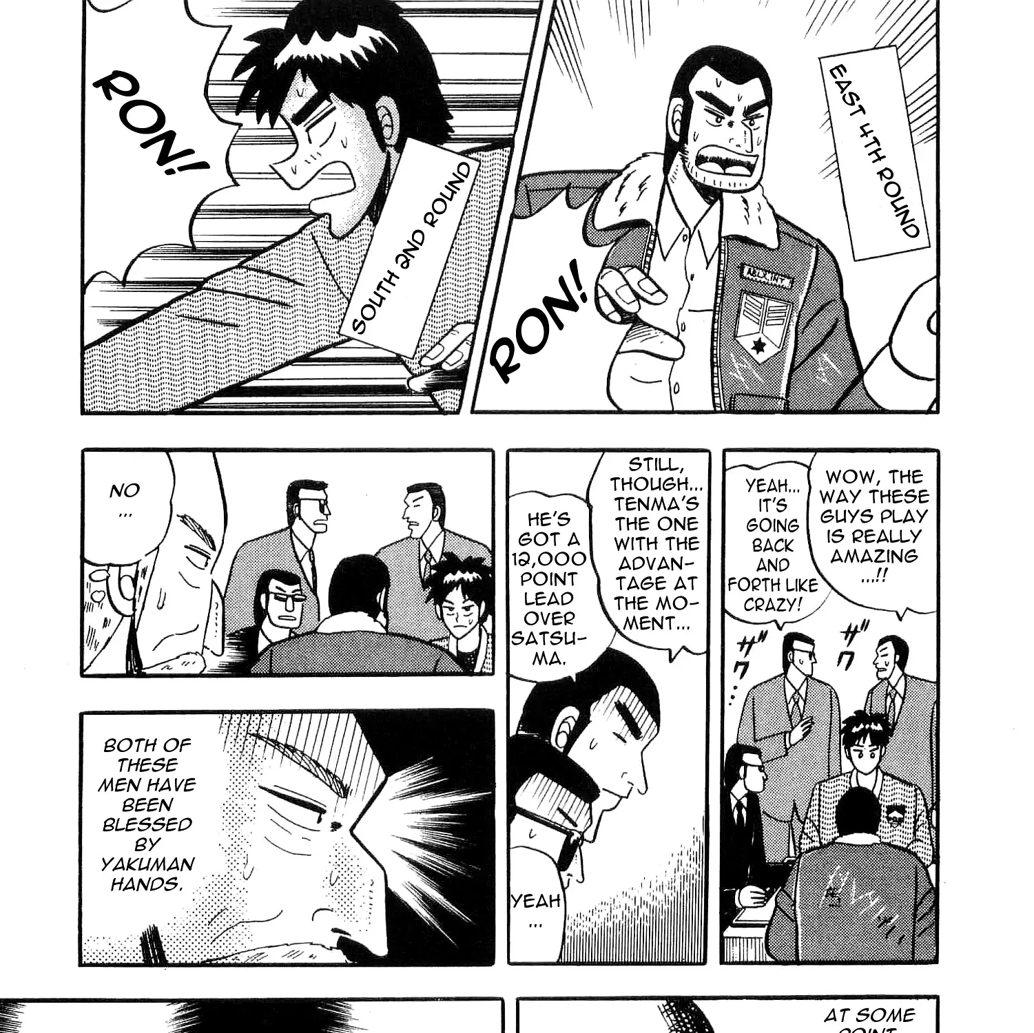 Atsuize Tenma! - Page 25