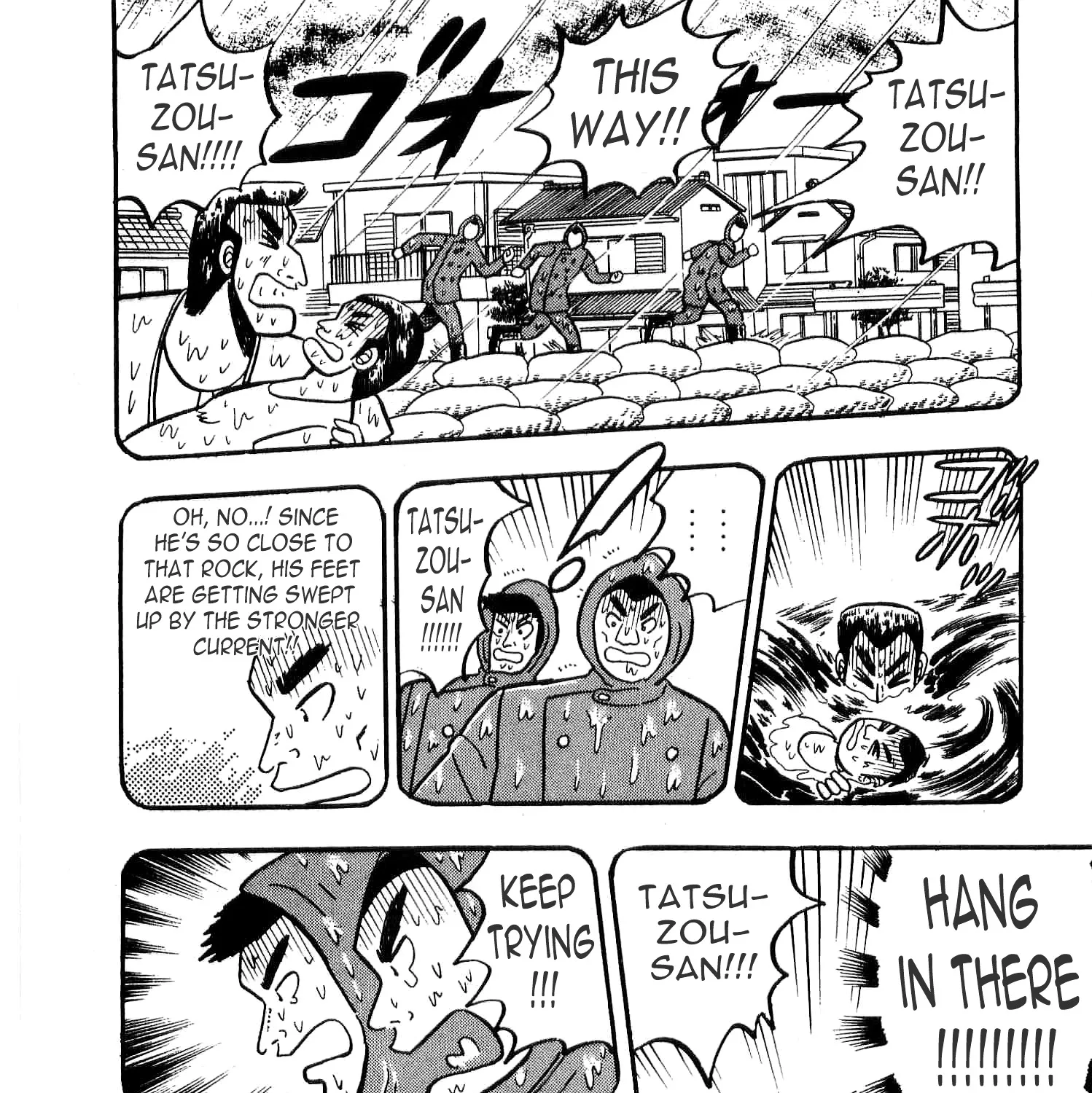 Atsuize Tenma! - Page 40