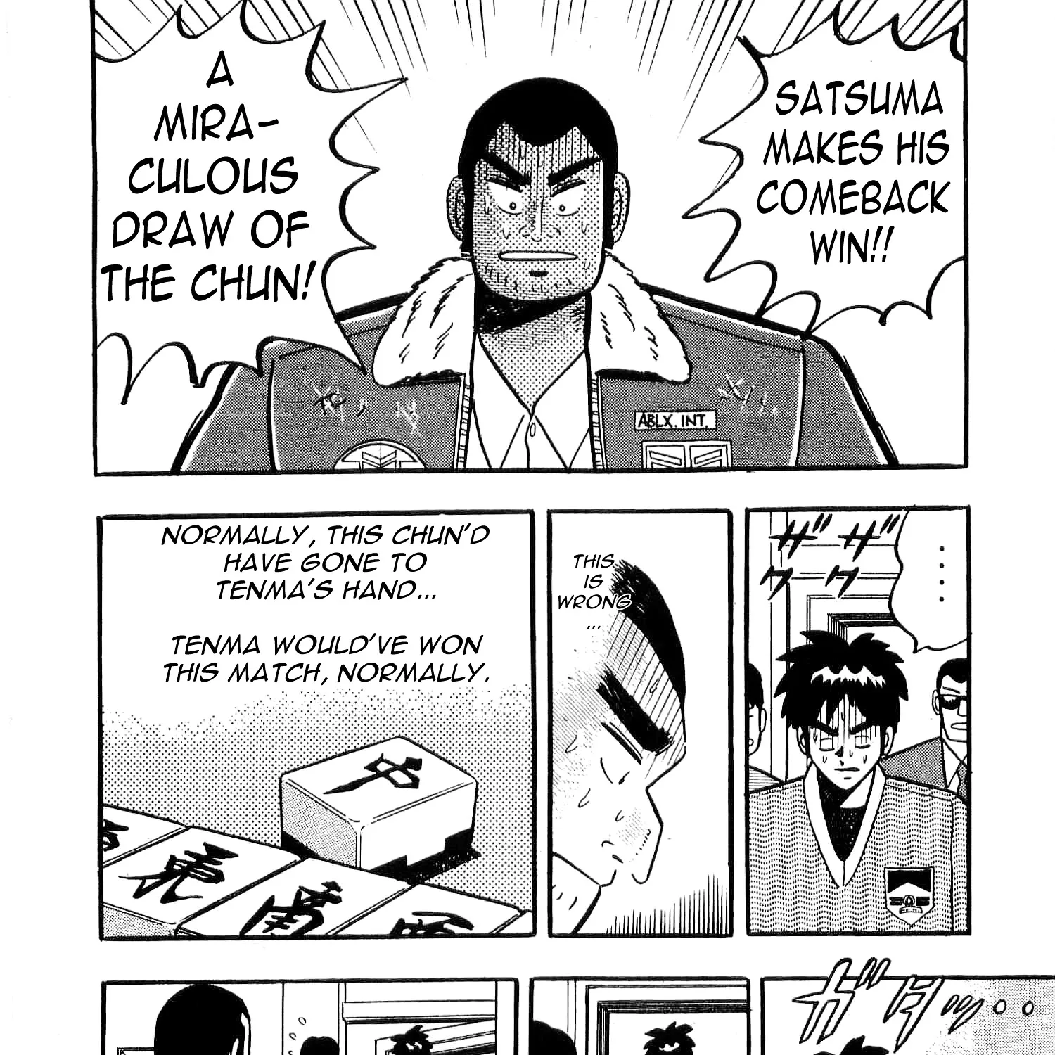 Atsuize Tenma! - Page 65