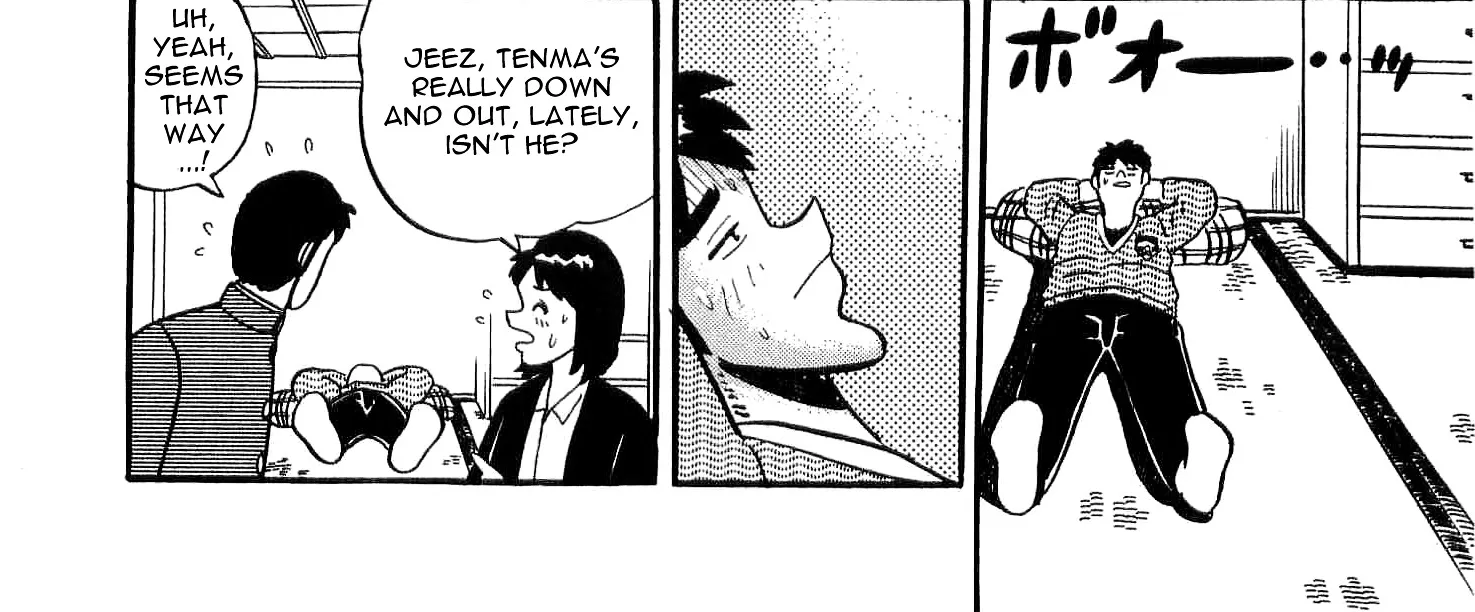 Atsuize Tenma! - Page 70