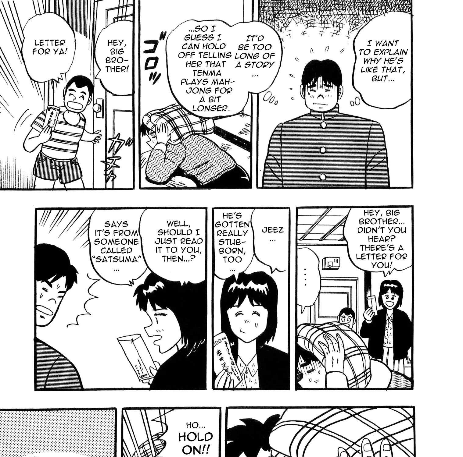 Atsuize Tenma! - Page 71