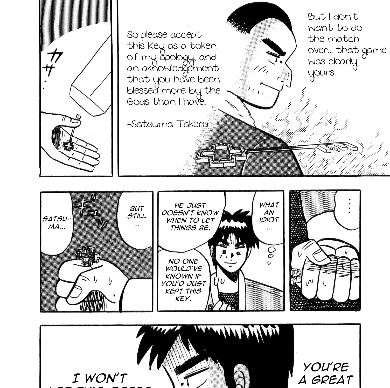 Atsuize Tenma! - Page 74