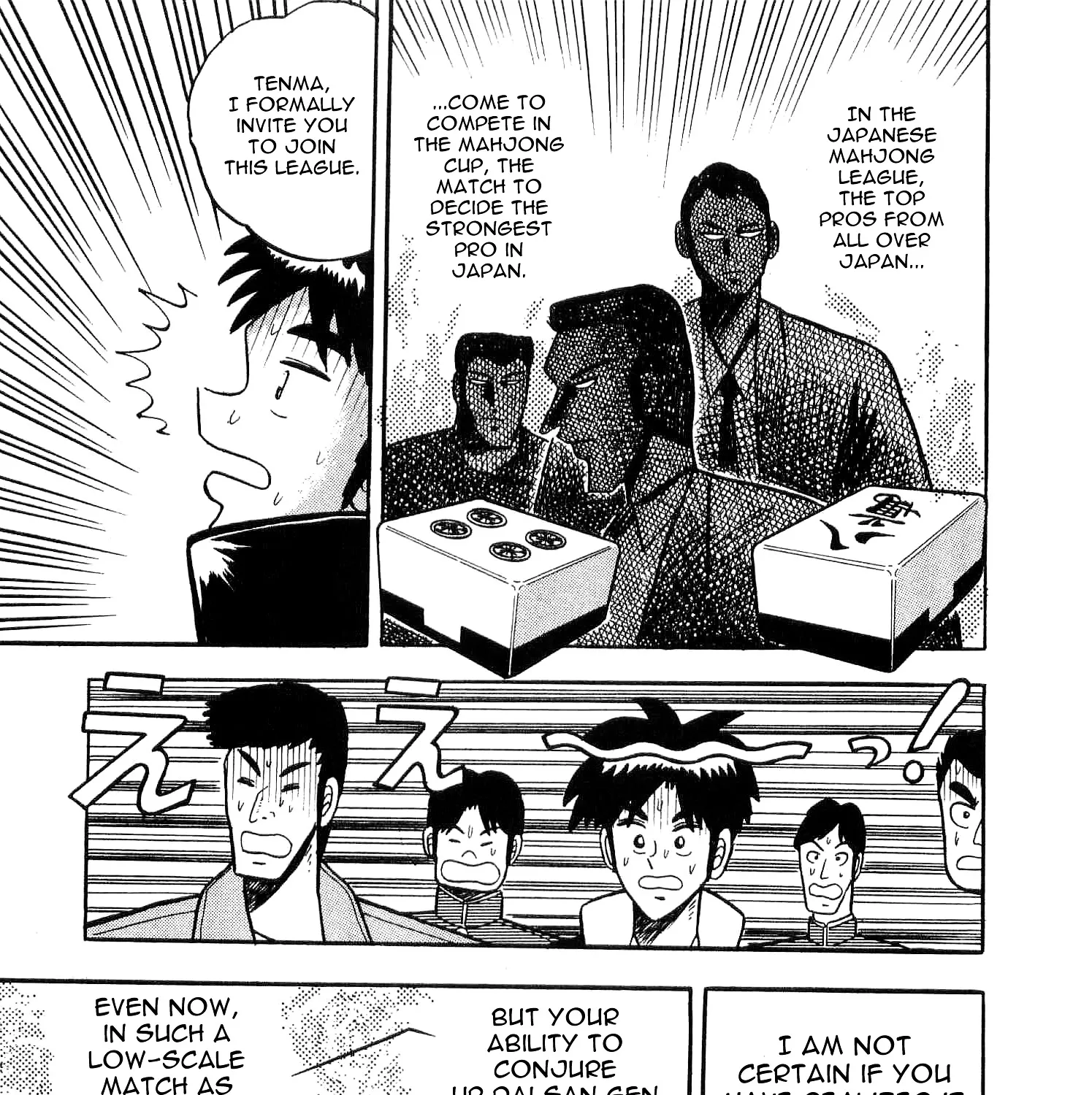 Atsuize Tenma! - Page 8