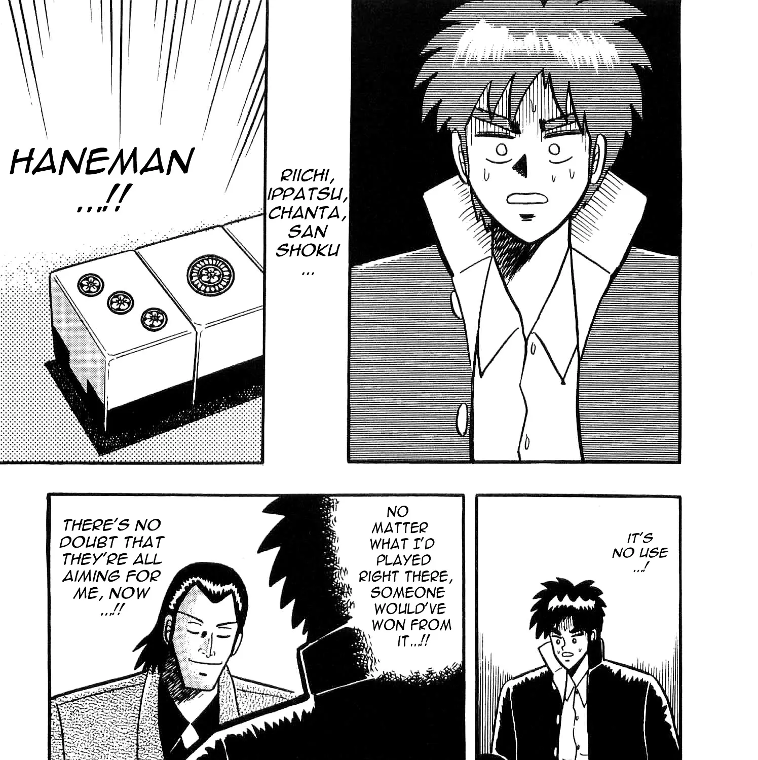 Atsuize Tenma! - Page 22