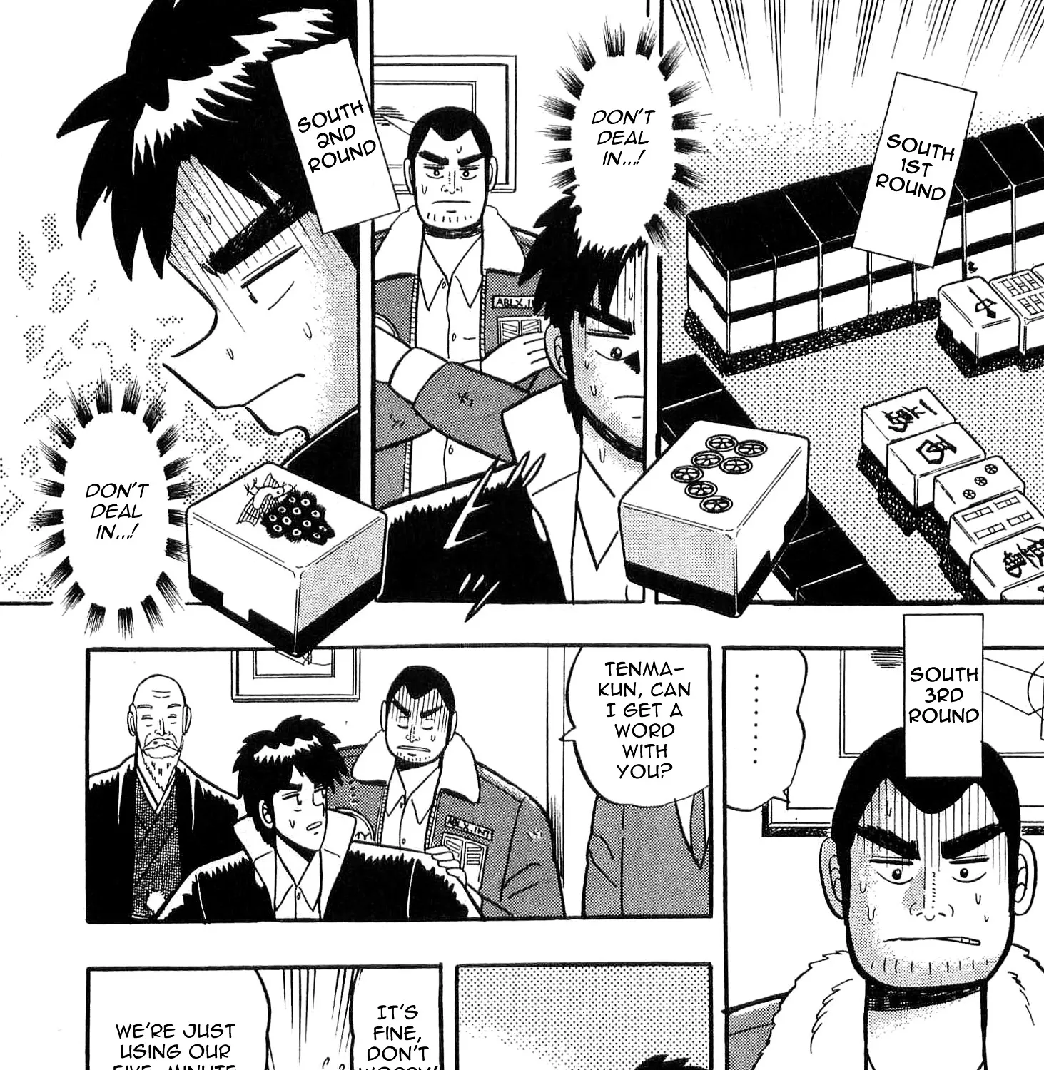 Atsuize Tenma! - Page 28