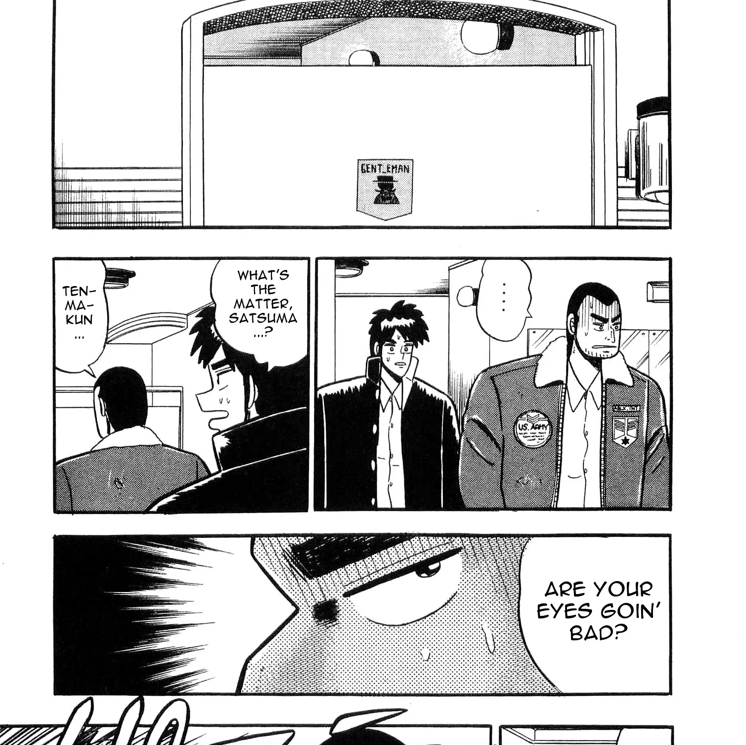 Atsuize Tenma! - Page 30