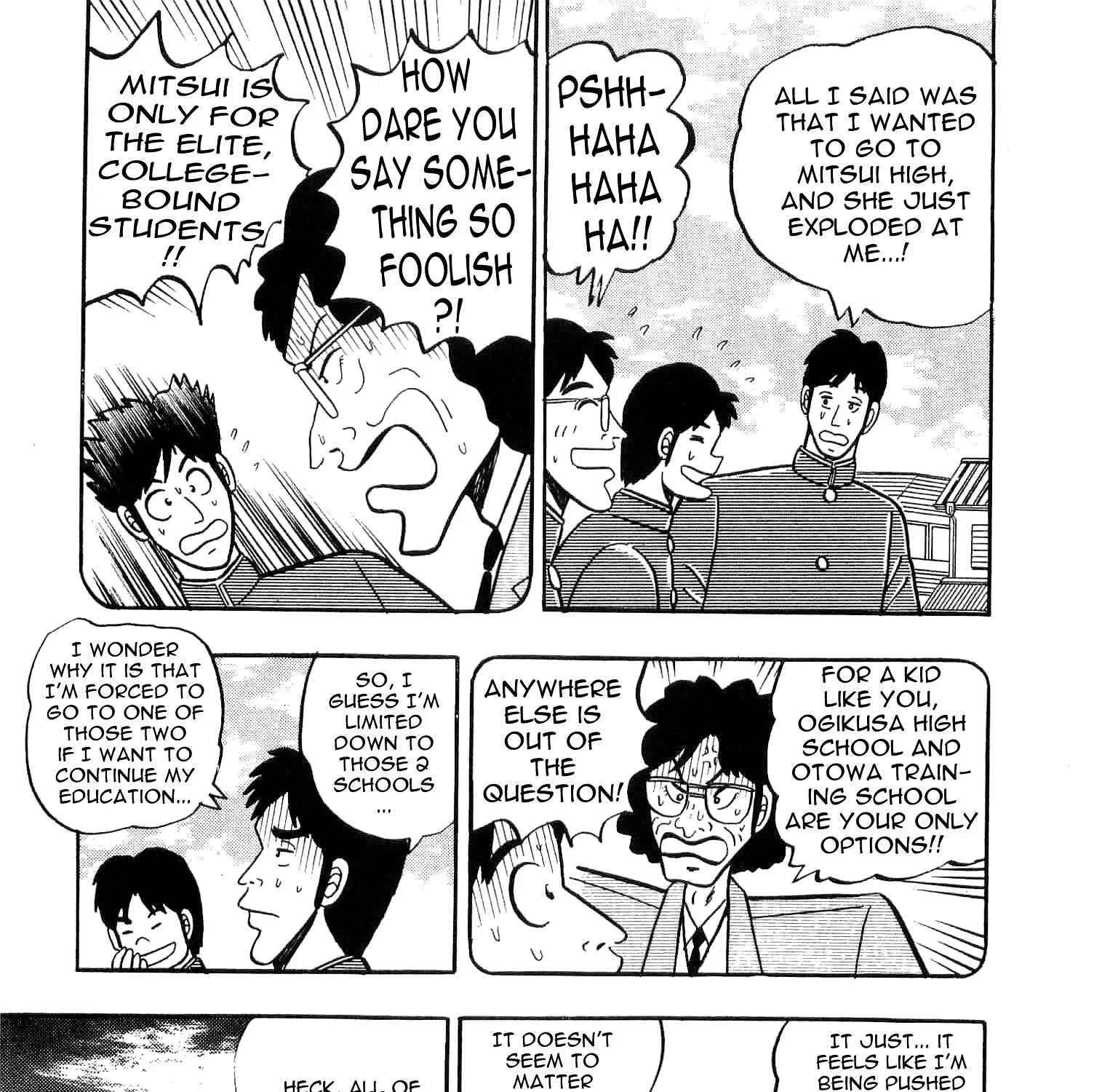 Atsuize Tenma! - Page 4