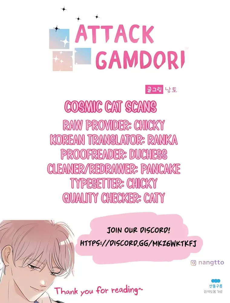 Attack Gamdori Chapter 13 page 86 - MangaNato