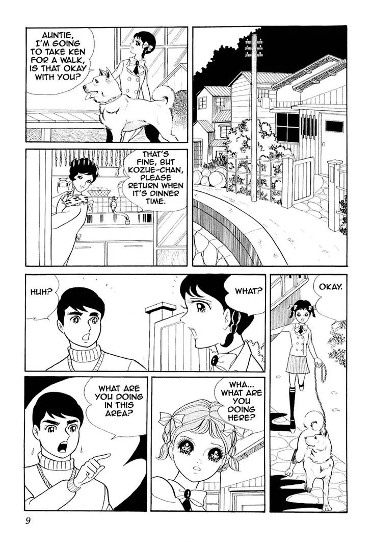 Attack No.1 - Page 12