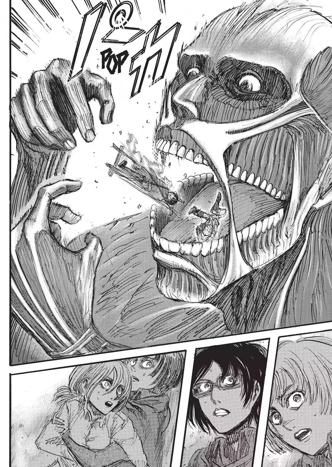 Attack On Titan Chapter 43 page 33 - MangaNato