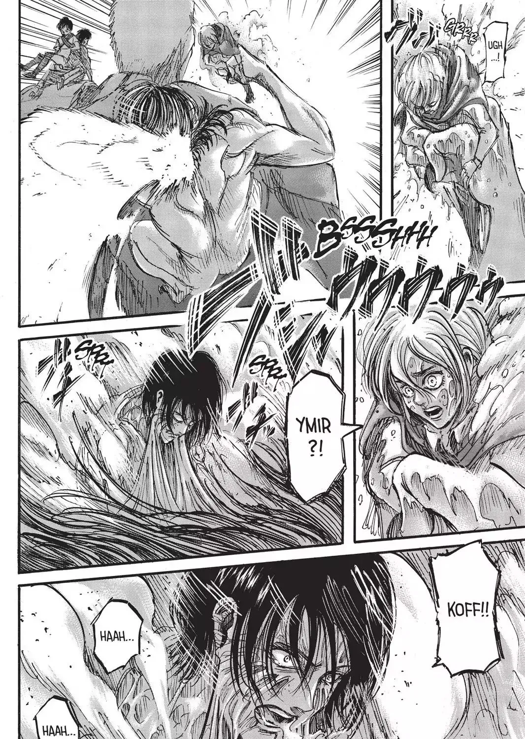 Attack On Titan - Page 14