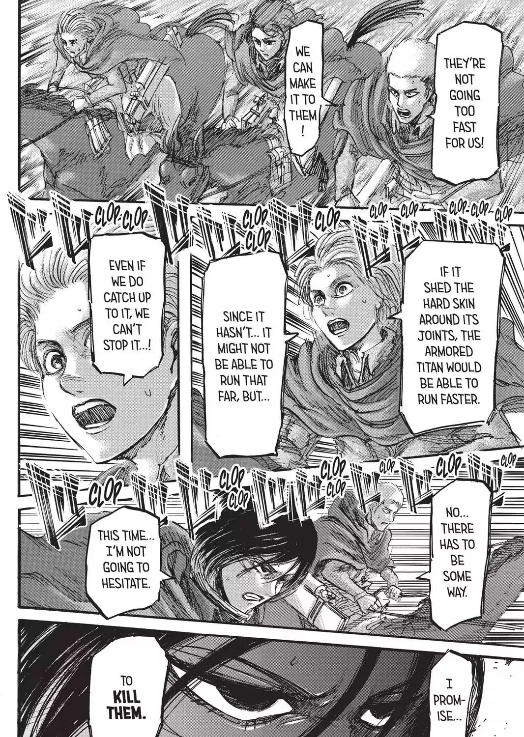 Attack On Titan - Page 6