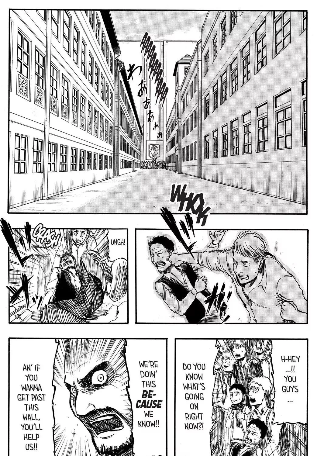 Attack On Titan Chapter 5 page 45 - MangaNato