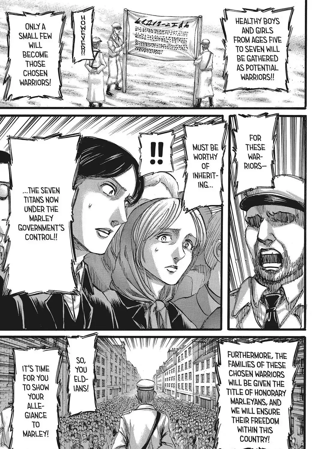 Attack On Titan - Page 74