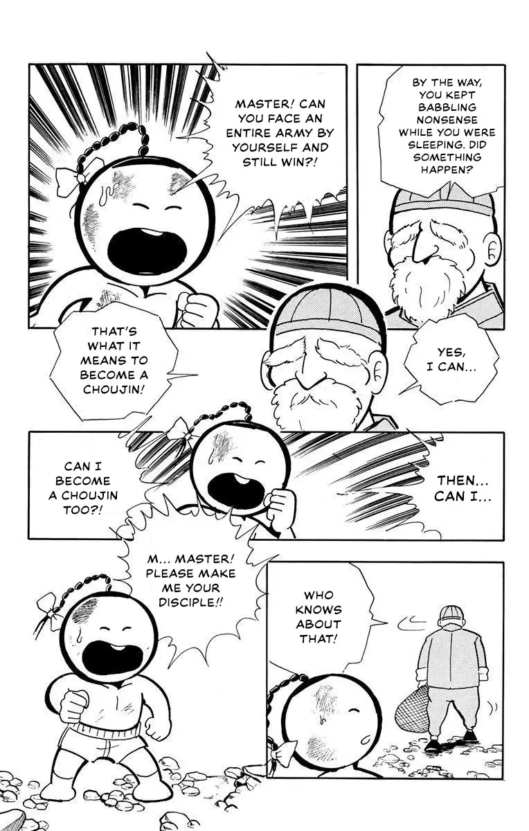 Attack!! Ramenman - Page 14