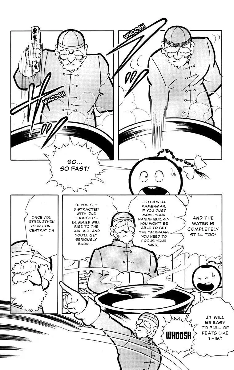 Attack!! Ramenman - Page 17