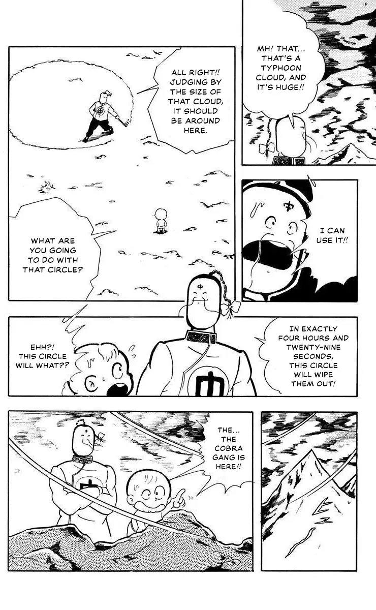 Attack!! Ramenman - Page 31