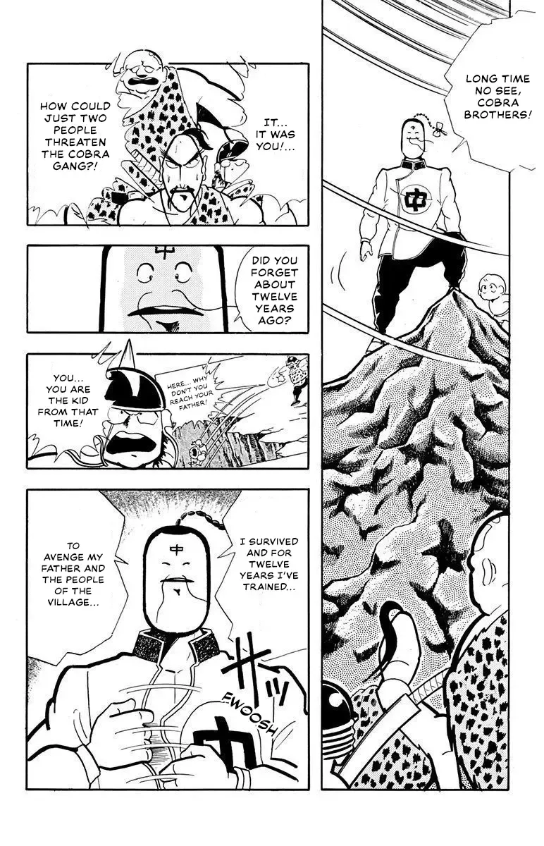 Attack!! Ramenman - Page 40