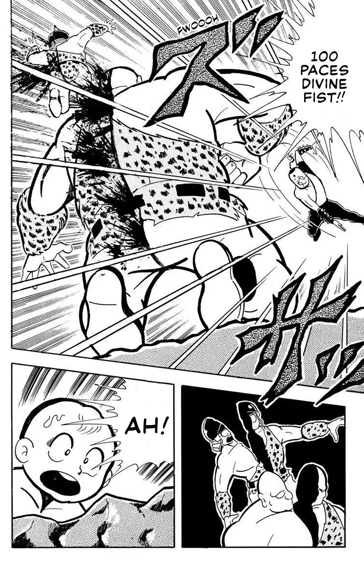 Attack!! Ramenman - Page 43