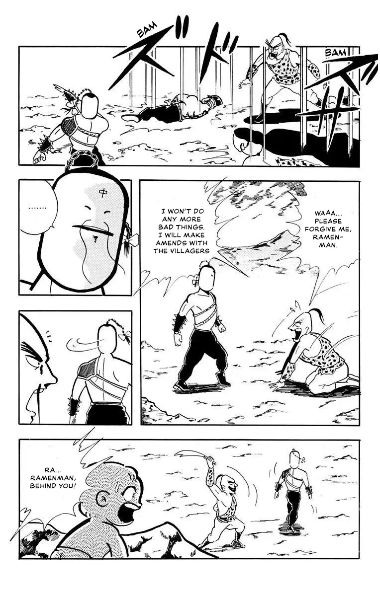 Attack!! Ramenman - Page 44