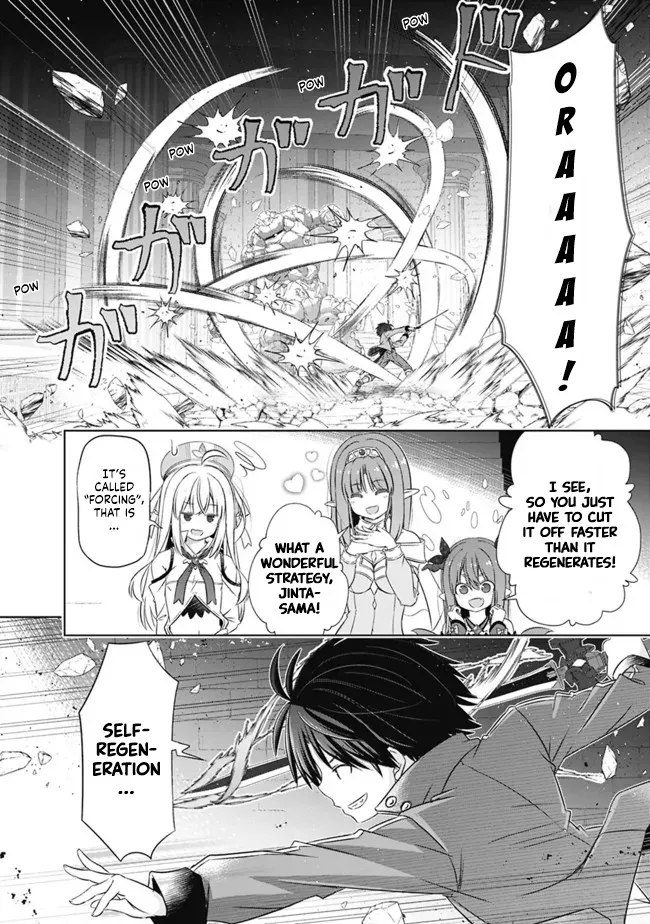 Attouteki Gacha Un De Isekai O Nariagaru! - Page 3