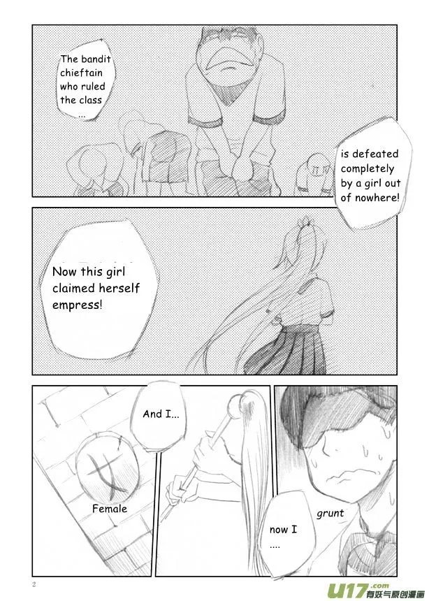 Audience With Her Majesty The Queen Chapter 3 page 3 - MangaNato