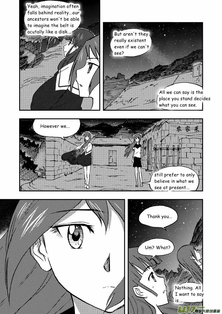 Audience With Her Majesty The Queen Chapter 35 page 15 - MangaNato