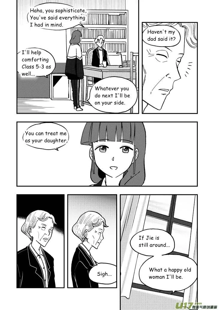 Audience With Her Majesty The Queen Chapter 46 page 5 - MangaNato