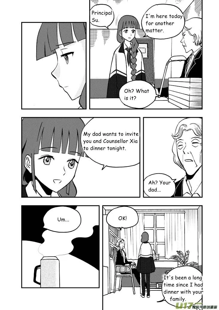 Audience With Her Majesty The Queen Chapter 46 page 6 - MangaNato