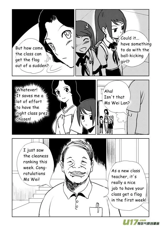 Audience With Her Majesty The Queen Chapter 6 page 6 - MangaNato