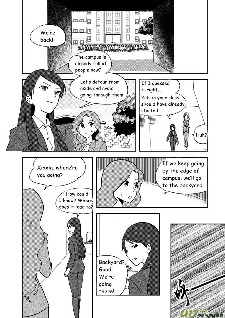 Audience With Her Majesty The Queen Chapter 63 page 1 - MangaNato