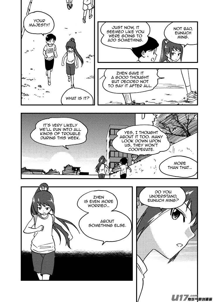 Audience With Her Majesty The Queen Chapter 84 page 4 - MangaNato