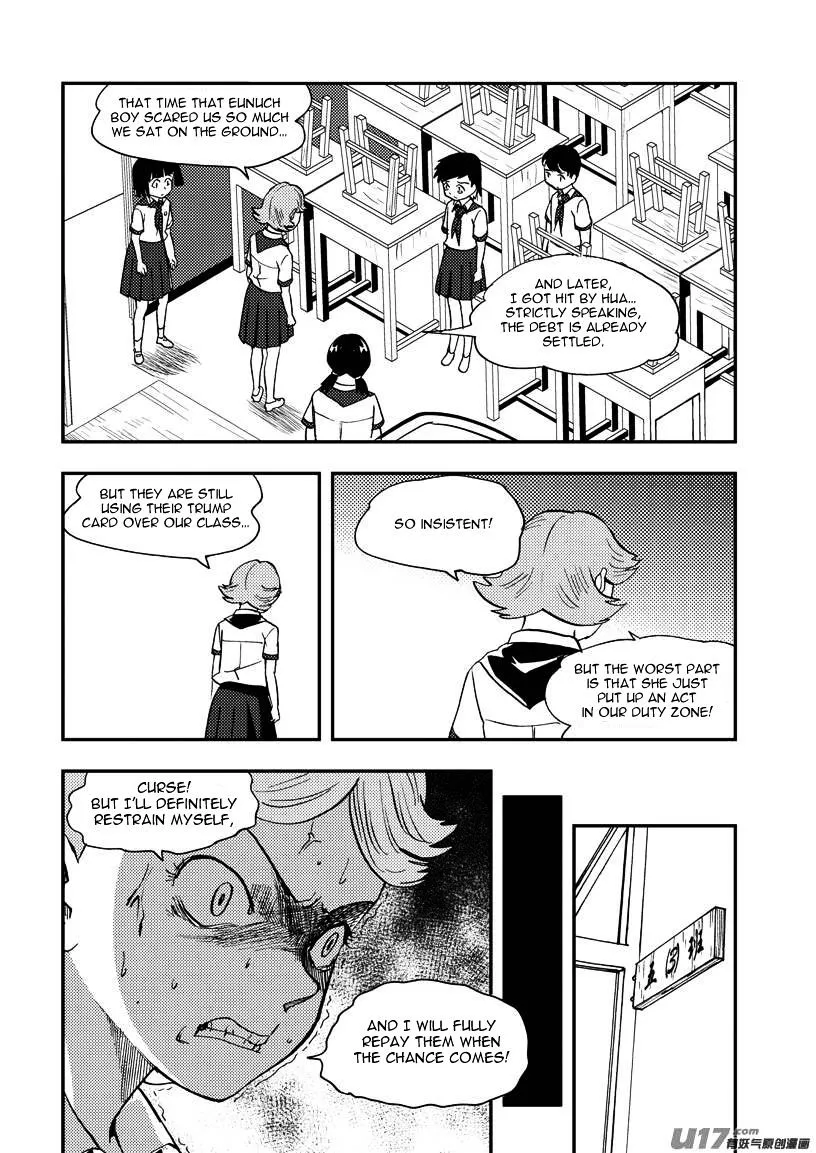 Audience With Her Majesty The Queen Chapter 85 page 11 - MangaNato